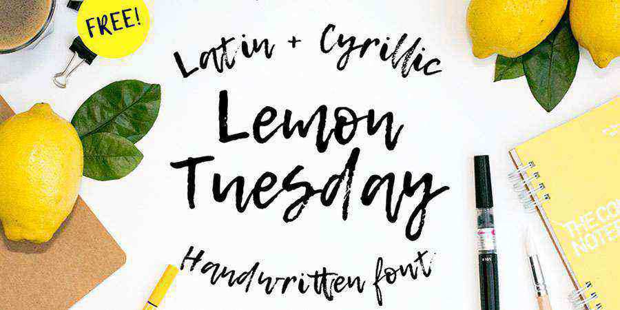 Lemon Tuesday free font brush hand-written hand-painted