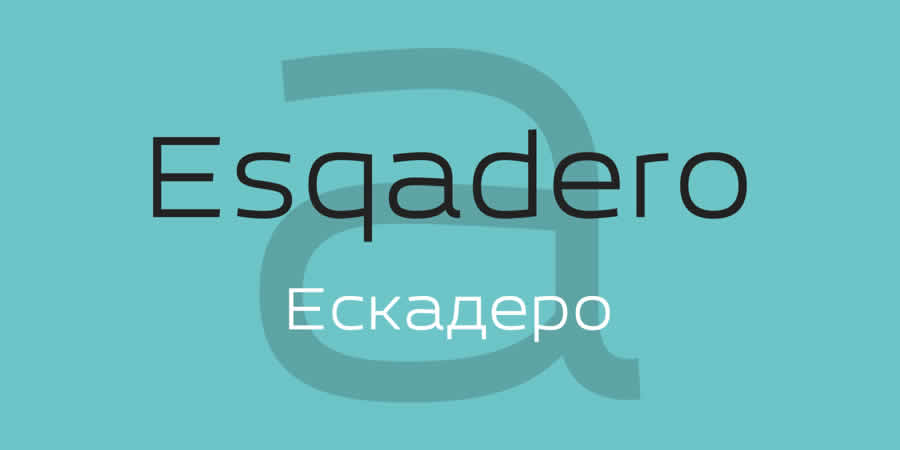 Esqadero FF CY free clean font typeface