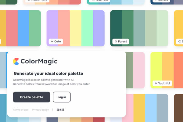 ColorMagic AI Color Palettes online web tool for designers