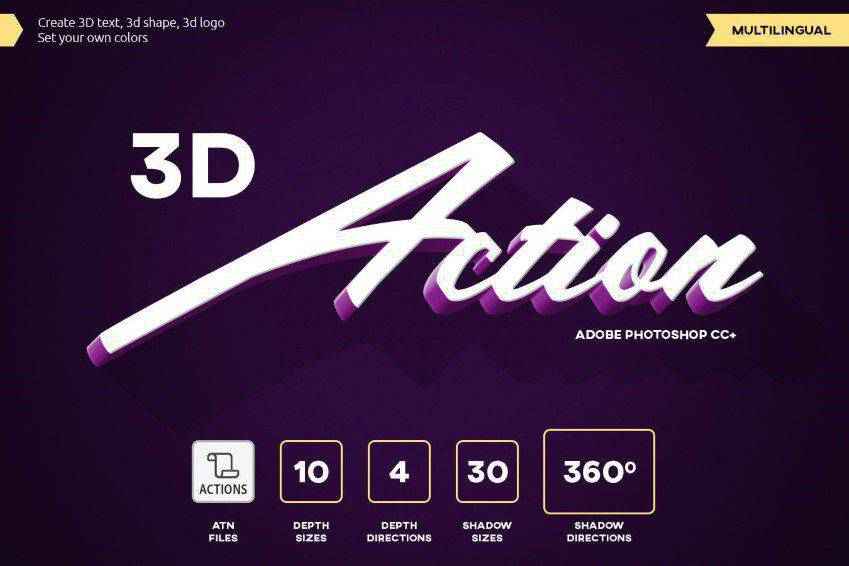 3D Text Photoshop Action