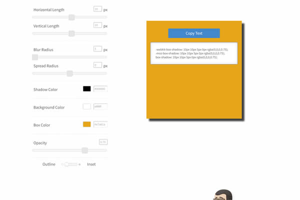 CSSmatic Box Shadow Tiny CSS Tools for Web Designers