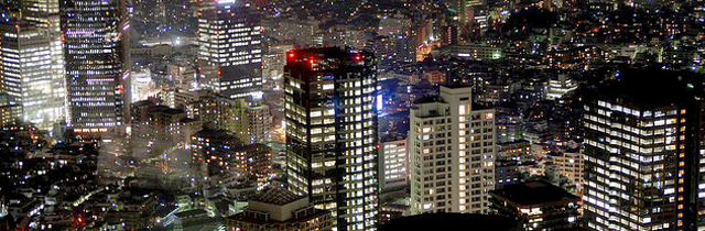 Tokyo, Japan at night