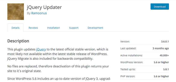 jQuery Updater